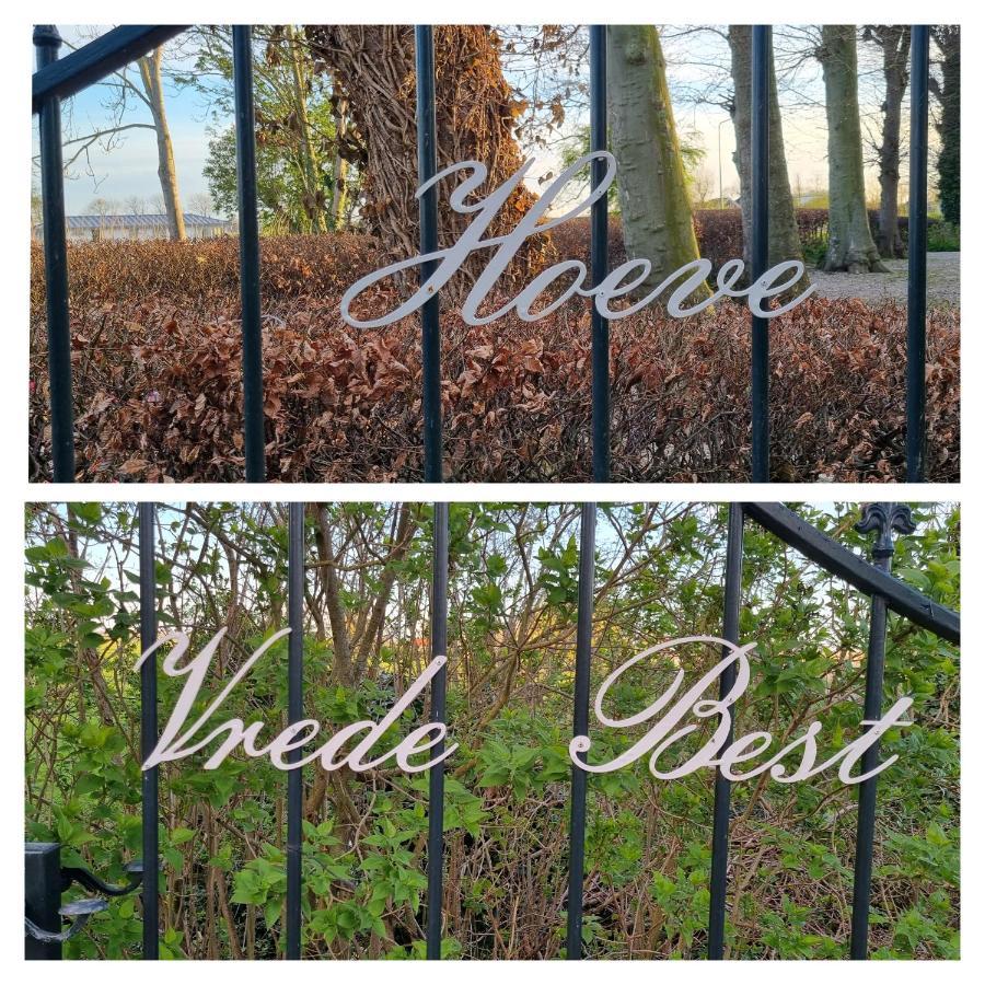 Het Voorhuis Boerderij Hoeve Vrede Best Весп Экстерьер фото